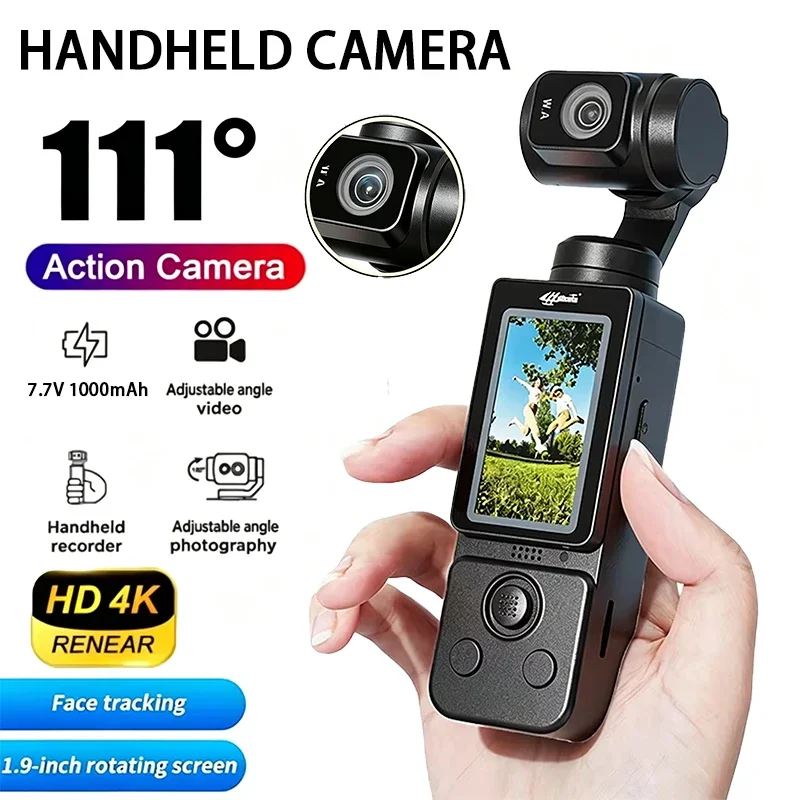 Xin Sports Equipment - H877 กล้องกิมบอลมือถือ 4K HD 111 °