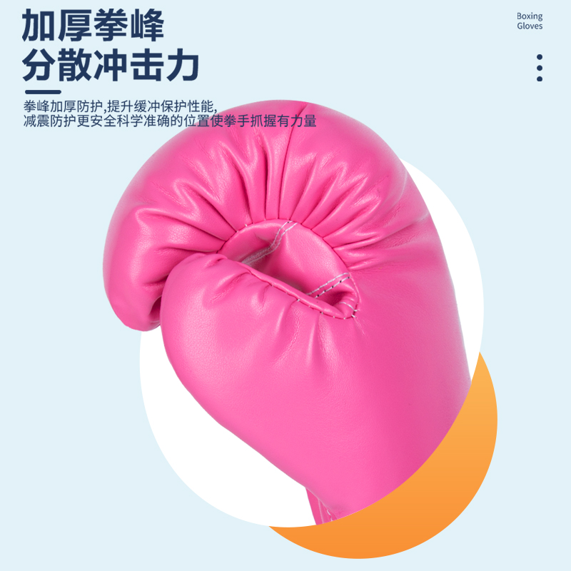 เด็กถุงมือมวยเด็กถุงมือมวยไทยช - Sports Equipment 8 Year Old บทวิจารณ์และราคา